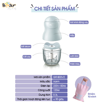 Máy xay ăn dặm 0.3L Bear - Ảnh 2